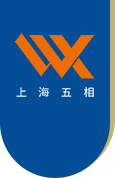 上海五相儀器儀表有限公司